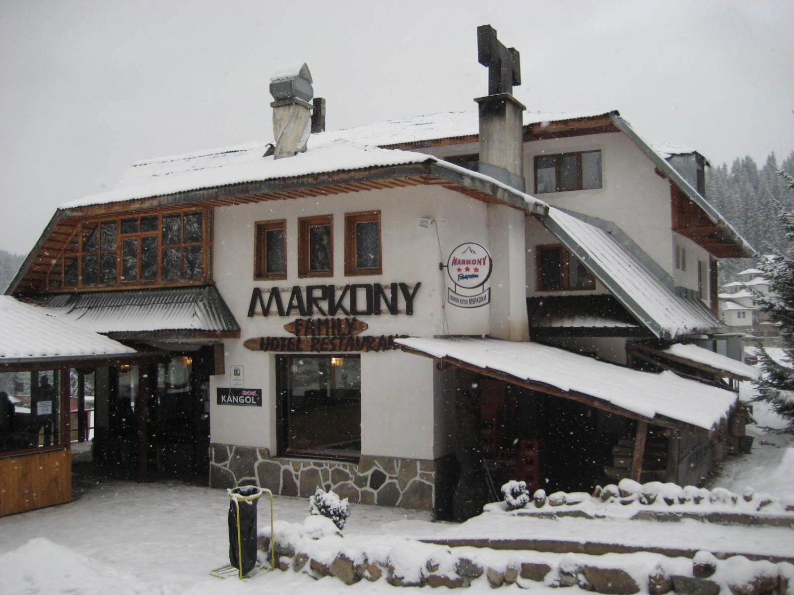 Family Hotel Markony Pamporovo Exterior photo